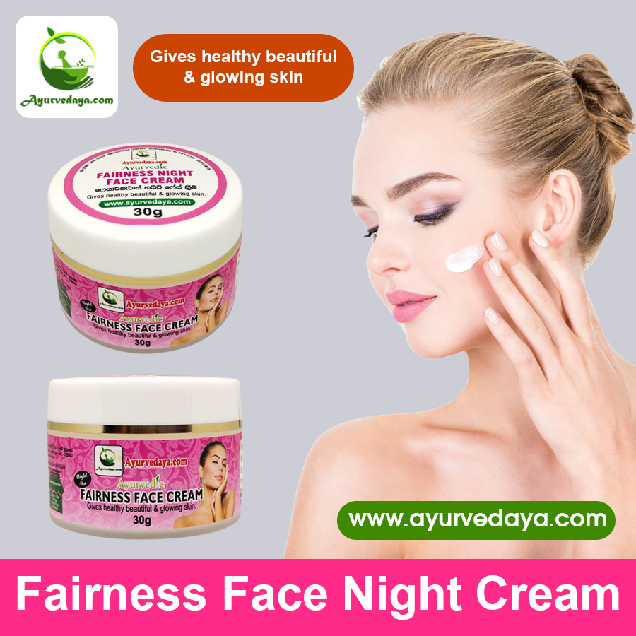 Fairness Night Face Cream