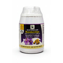 Load image into Gallery viewer, Heen Bovitiya Caspsules