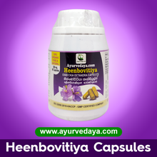Load image into Gallery viewer, Heen Bovitiya Caspsules