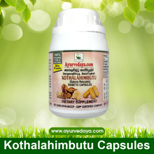 Load image into Gallery viewer, Kothla Hibutu Capsules