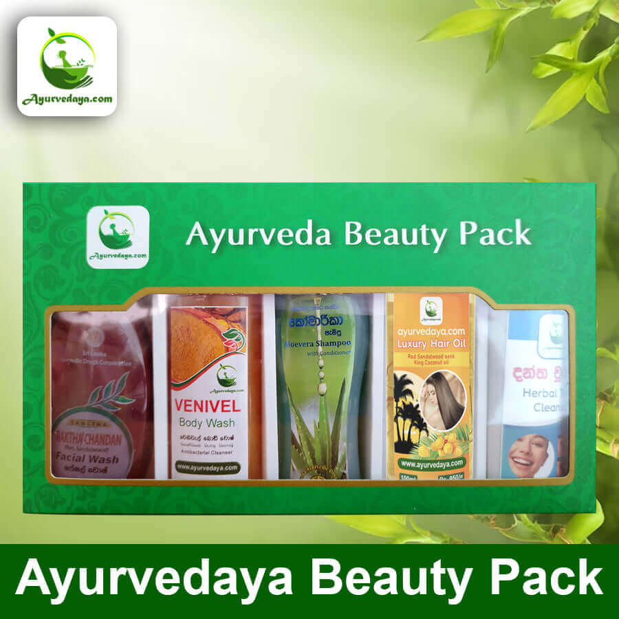  Ayurveda Beauty Pack