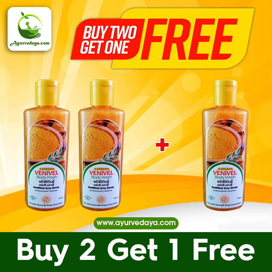 Venival Body Wash 100ml Buy 2 Get 1 FREE