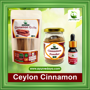 Ceylon Cinnamon Bundle Offer
