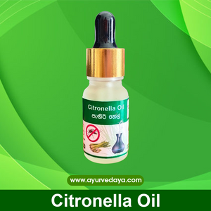 Citreonella Essentail Oil 10ml