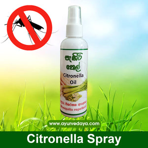 Citronella Spray 100ml