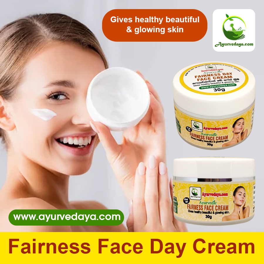 Fairness Day Face Cream