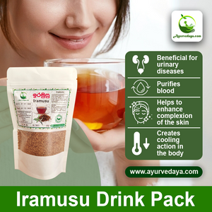 Iramusu Powder Drink Pack 40g