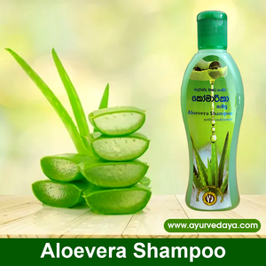 Aloe Vera Shampoo (Komarika Shampoo)