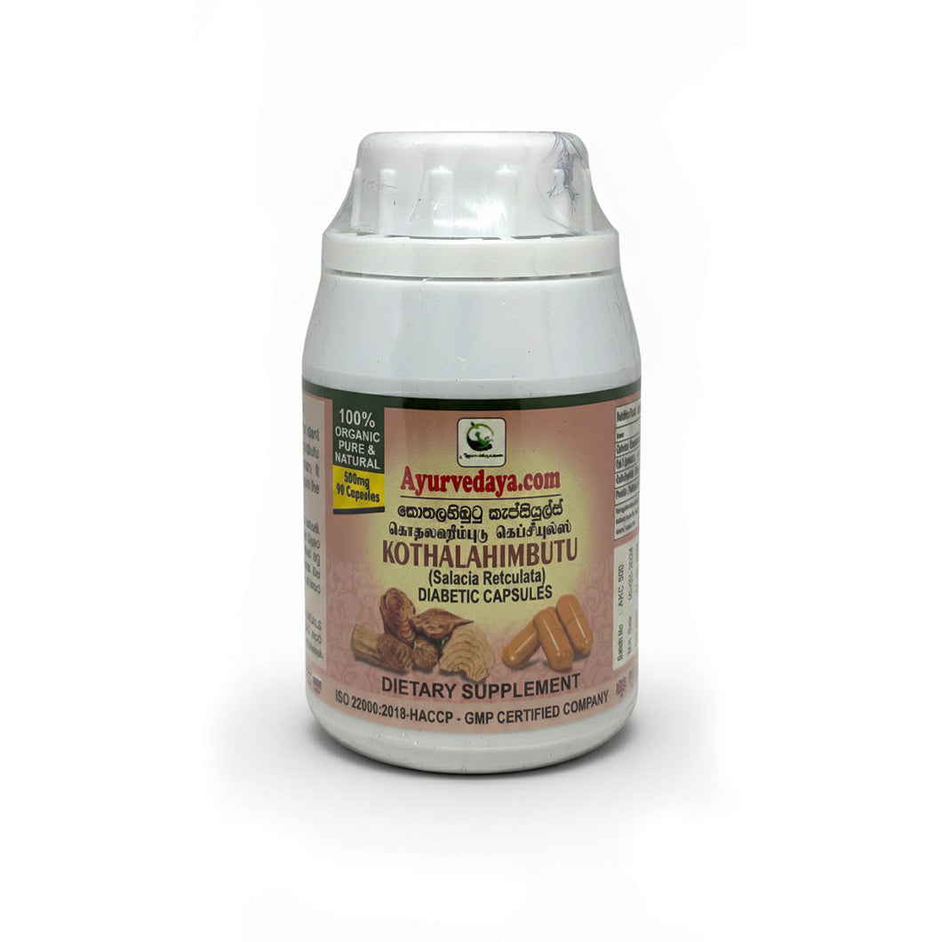 Kothla Hibutu Capsules