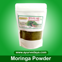 Load image into Gallery viewer, Moringa Powder 100g
