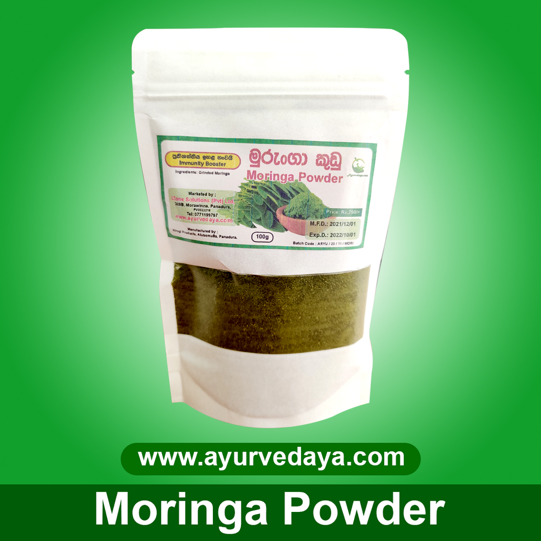 Moringa Powder 100g