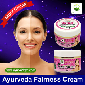 Fairness Night Face Cream