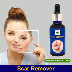 Scar Remover