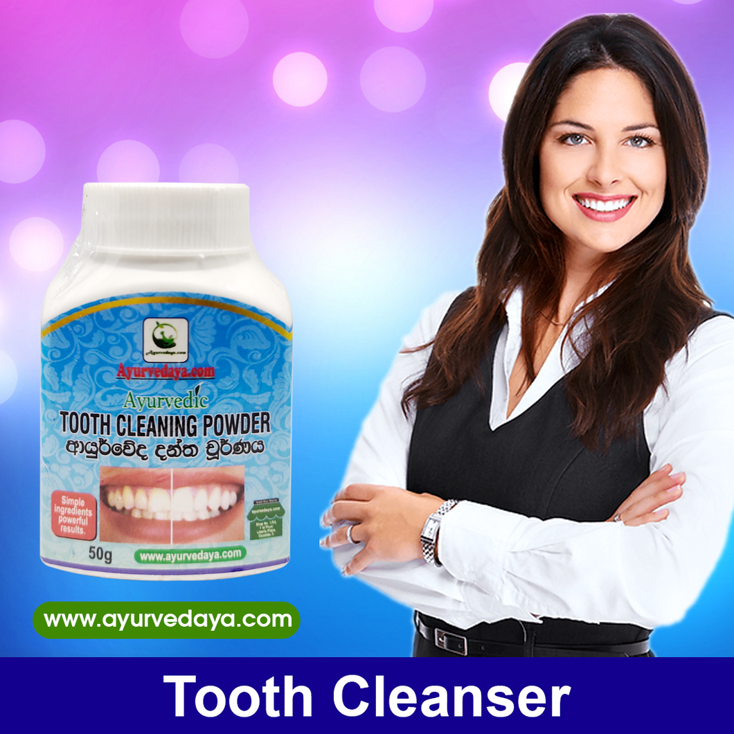 Herbal Teeth Cleanser