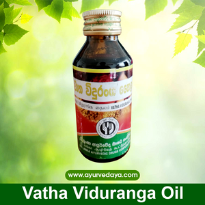 Vatha Viduranga Oil 100ml