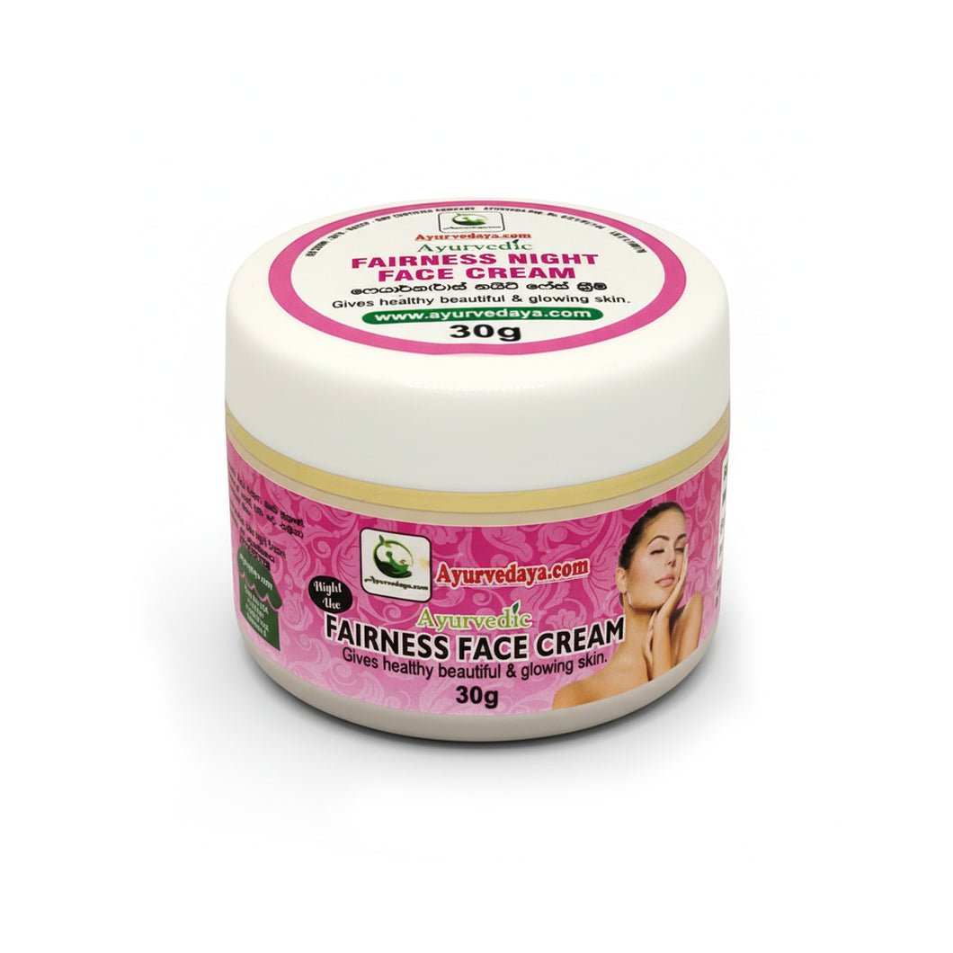 Fairness Night Face Cream